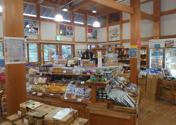 道の駅、四万十とおわ