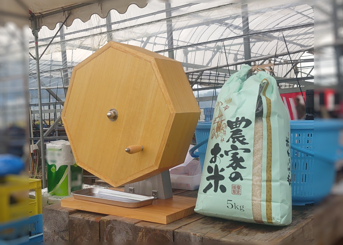 秋の内子わいん祭り、ヌーヴォー発表会2025 秋の内子わいん祭り、ヌーヴォー発表会2025