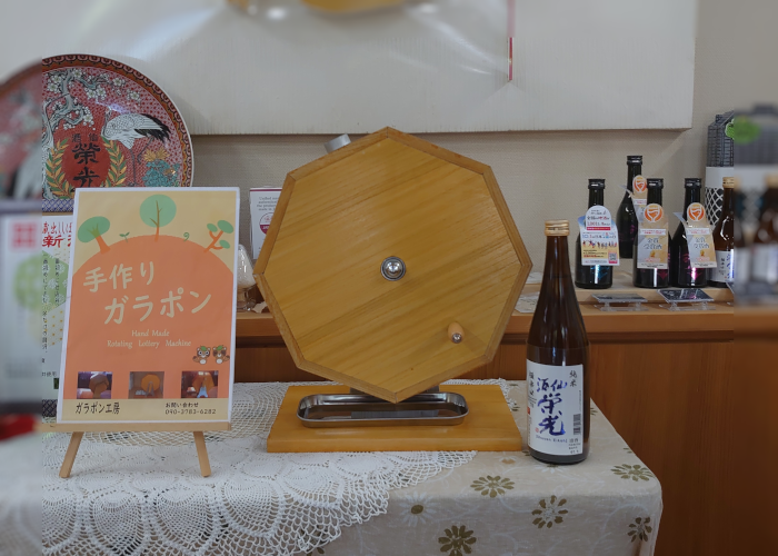 手作りガラポンと日本酒
